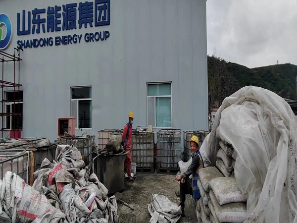 武城厂房地面下沉注浆加固